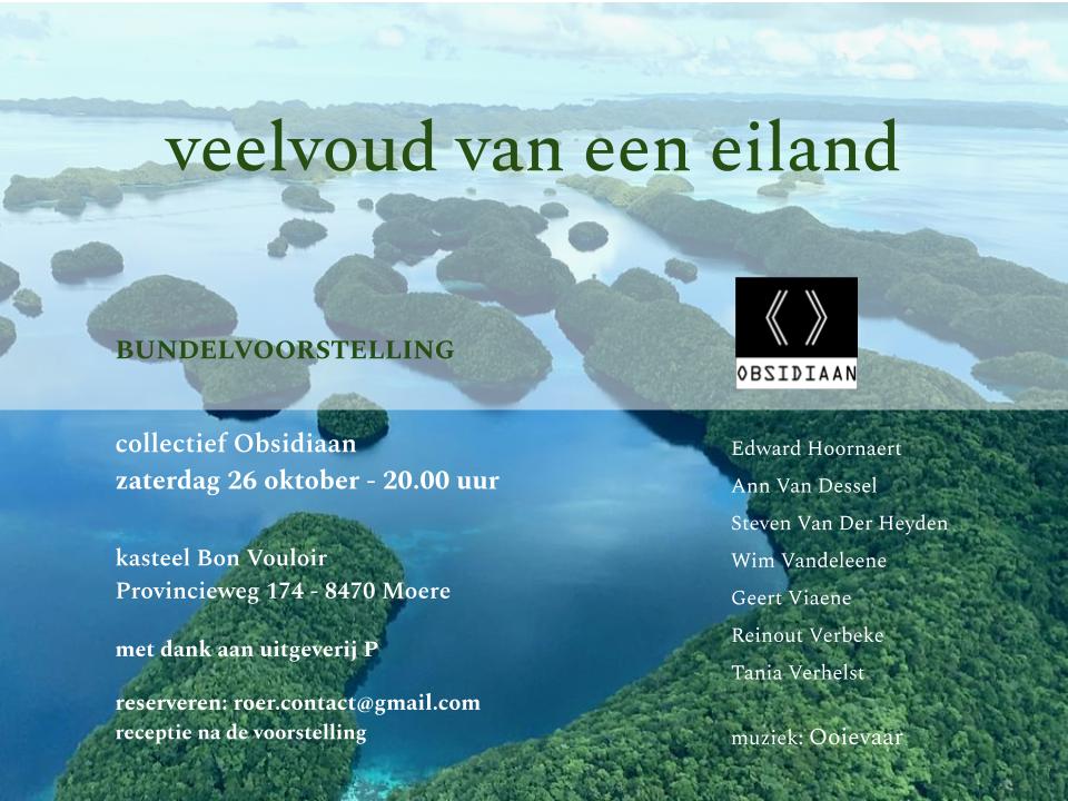 veelvoud van een eiland 